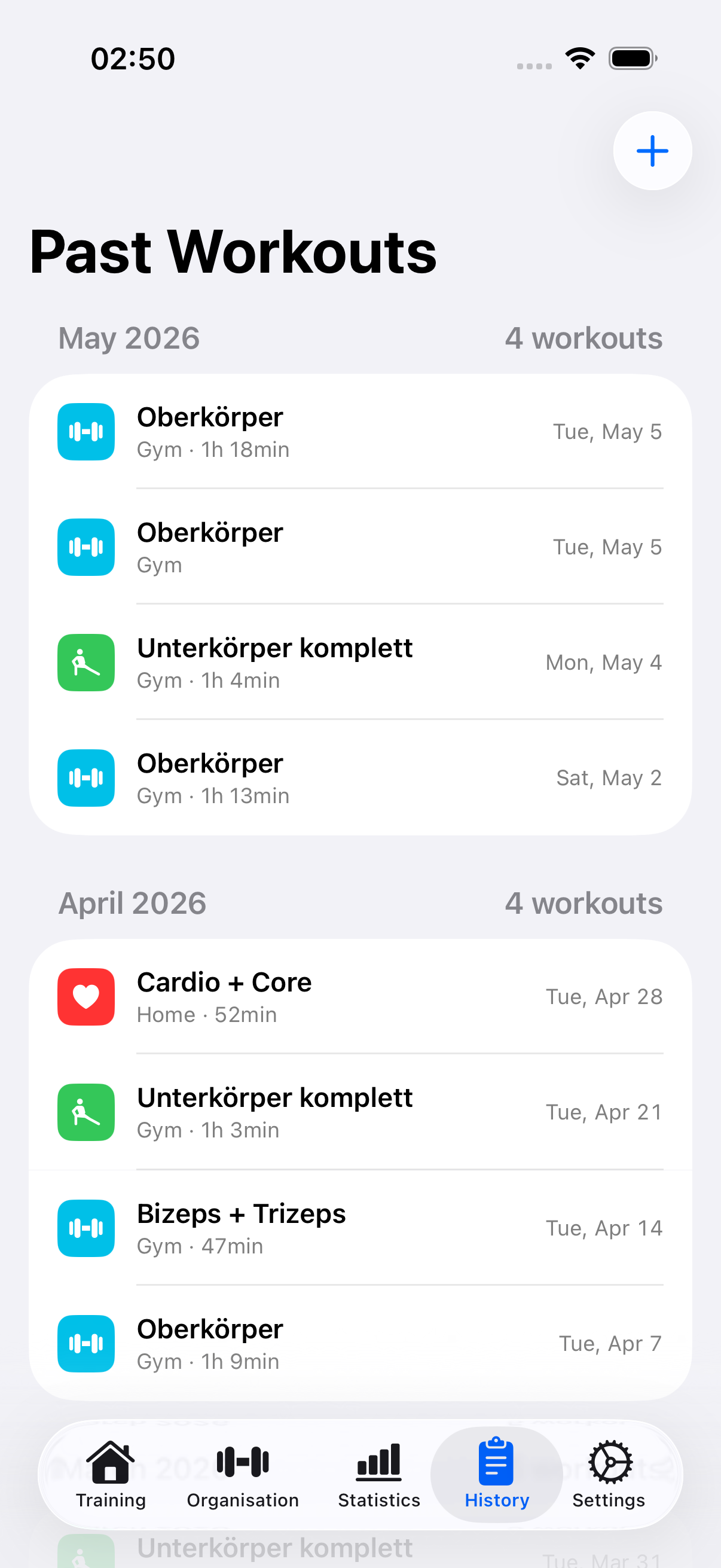 LiftList archive screen